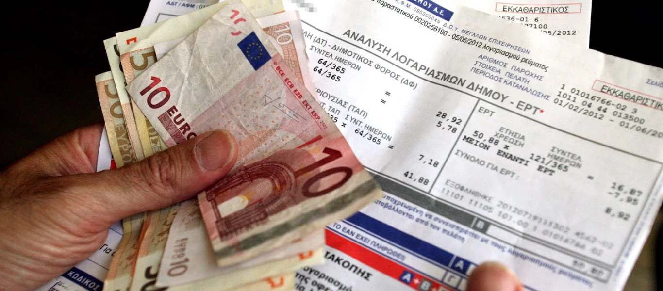 ΔΕΗ: Μεγάλη αναστάτωση με τους λογαριασμούς ρεύματος - Τι συνέβη;